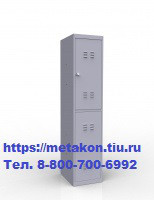 Металлический шкаф для раздевалок и спецодежды шр-12L300 (в комплекте проушина под навесной замок)